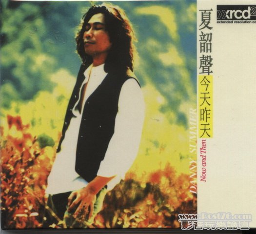 HongKong XRCD (13).jpg