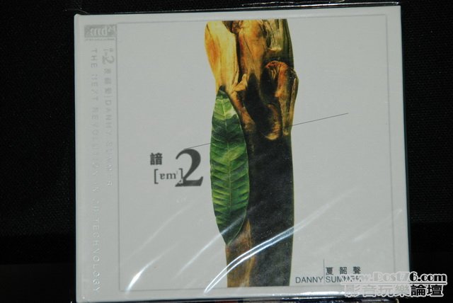 HongKong XRCD (3).JPG