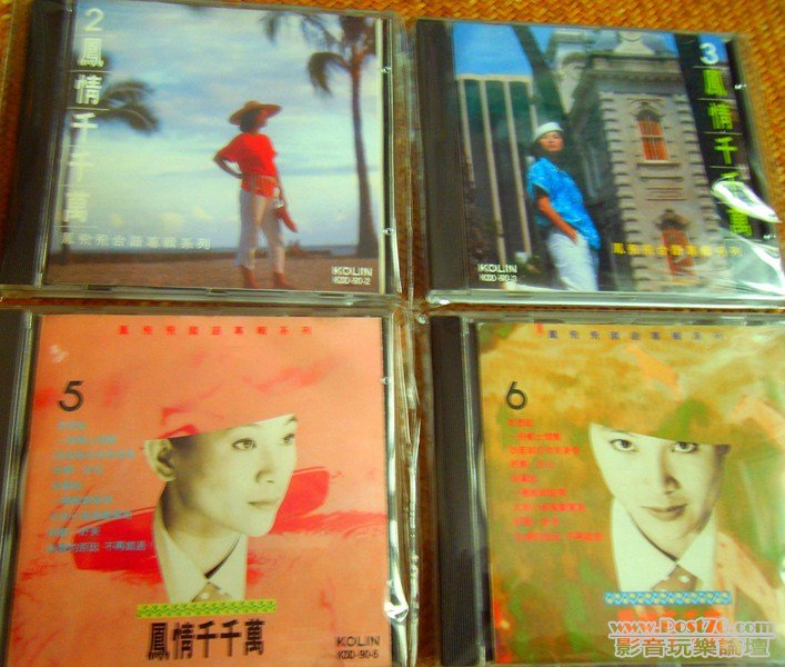 Fong Fei Fei (0002) (Copy).JPG