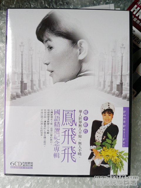P1030760.JPG