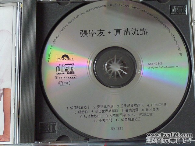 P1040087.JPG