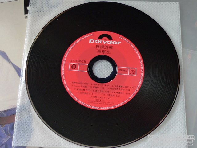 P1040091.JPG