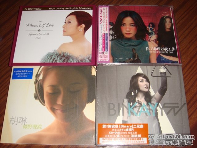 20062012cd01.jpg