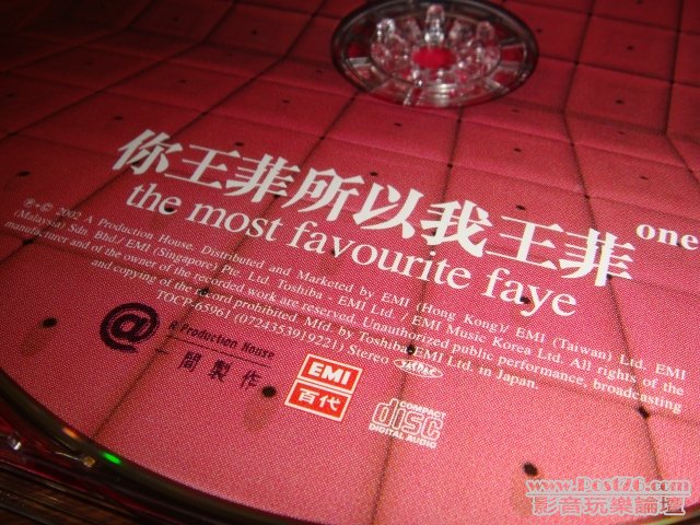 faye04.jpg
