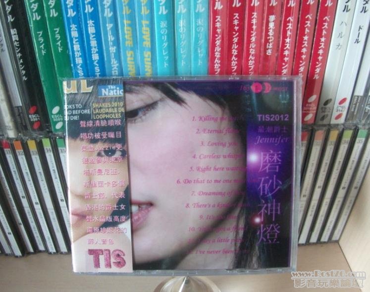 360截图20120621104320843.jpg