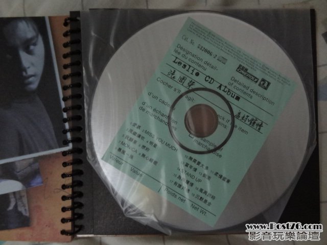 1110232305fe0a29bbaab06fd3.jpg