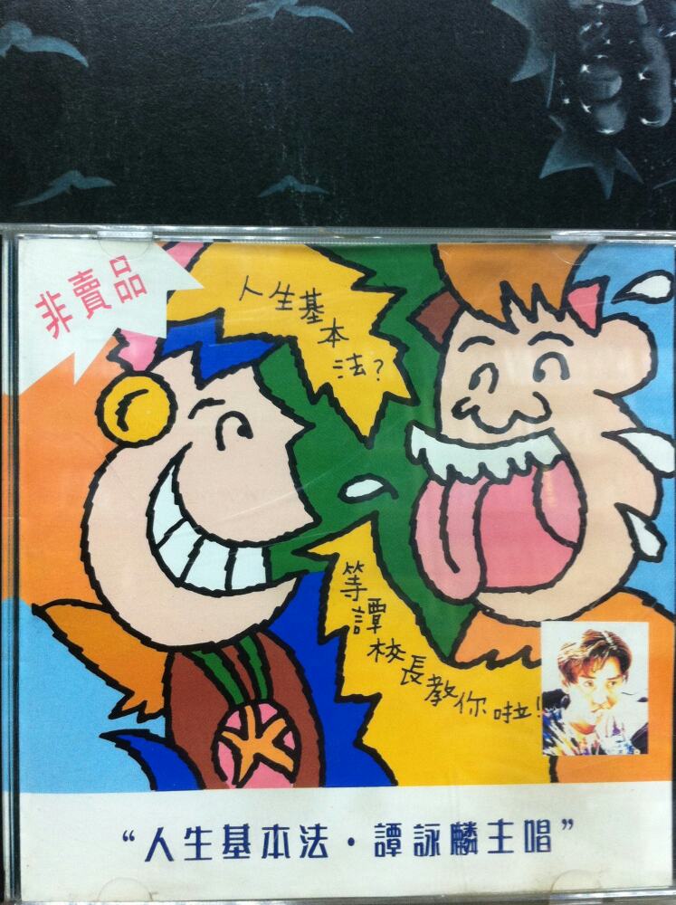 uploadfromtaptalk1340277531860.jpg