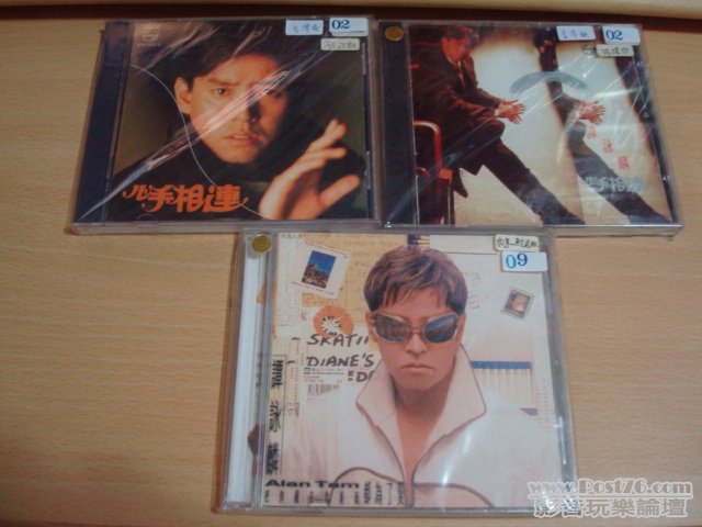 DSC01545.JPG
