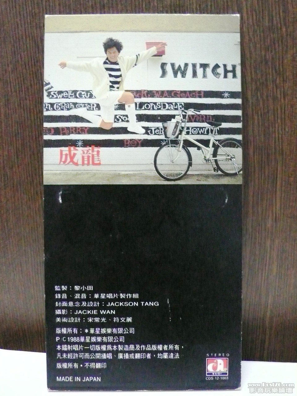 P1010616.JPG