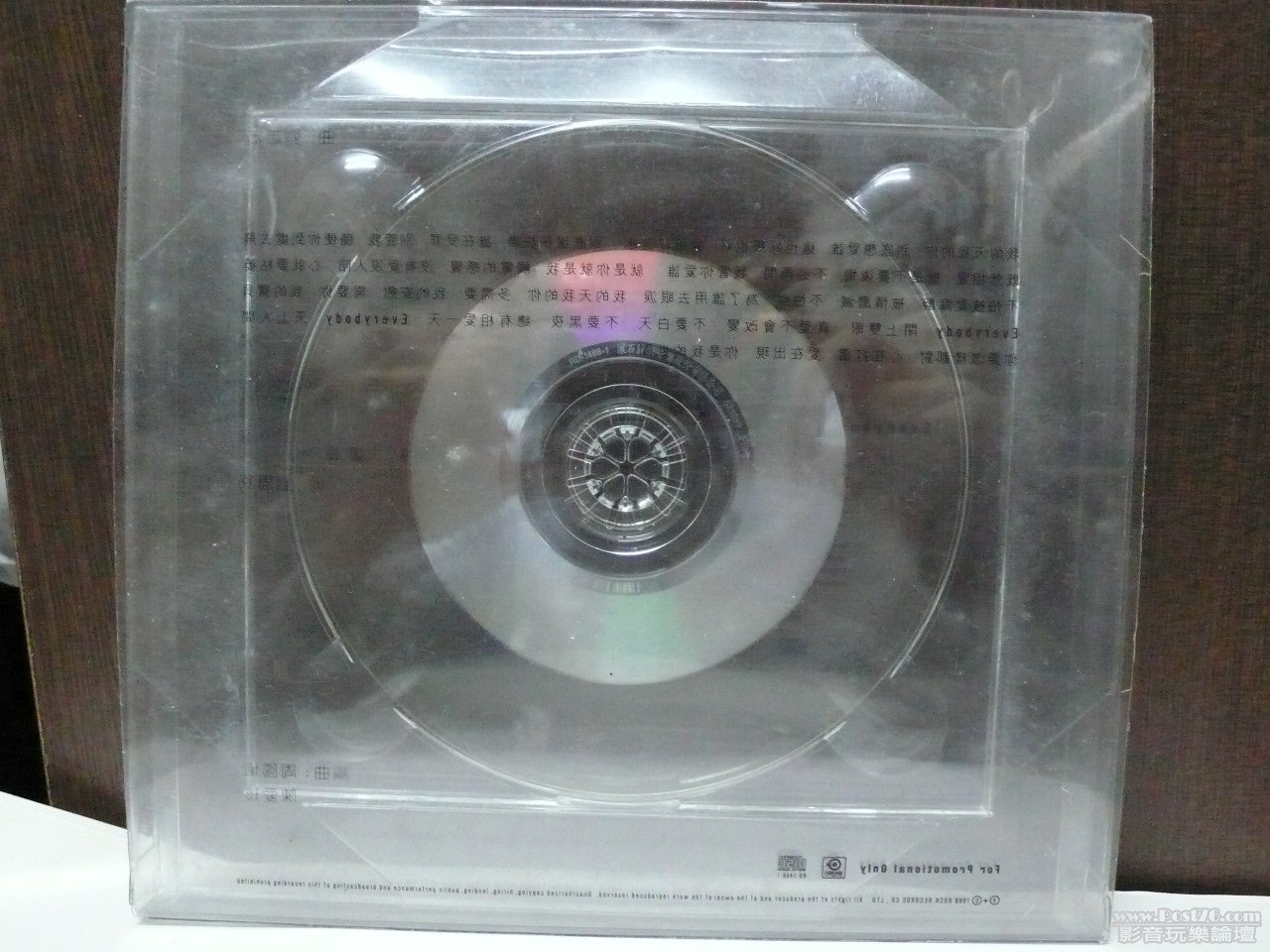 P1010357.JPG