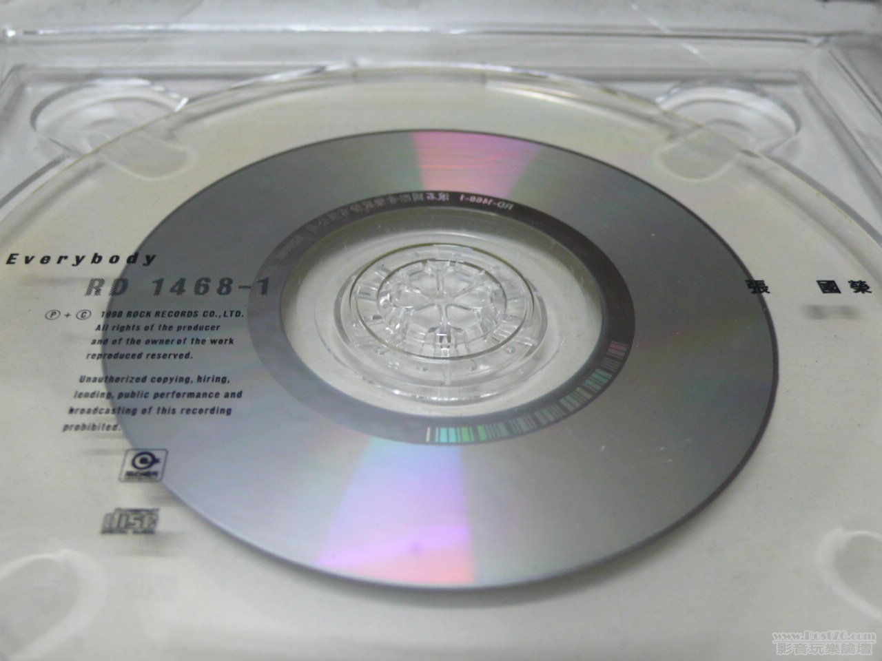 P1010358.JPG