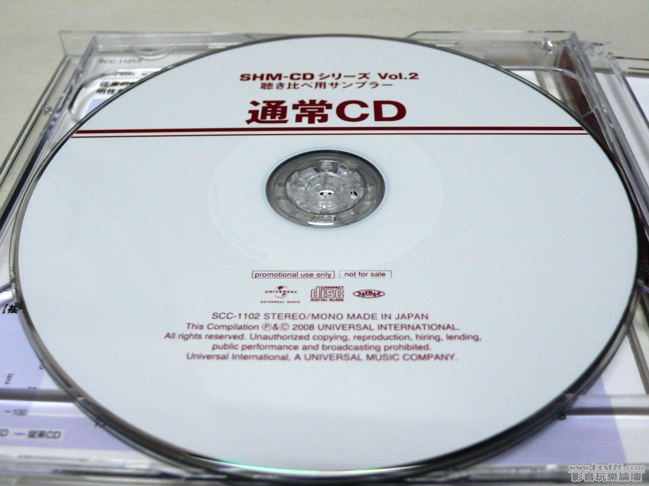 P1010890.JPG