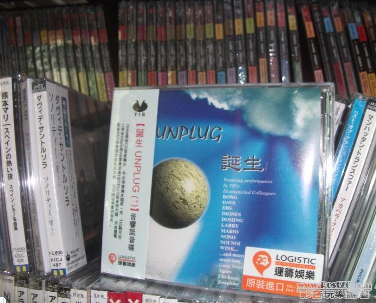 360截图20120622123007125.jpg