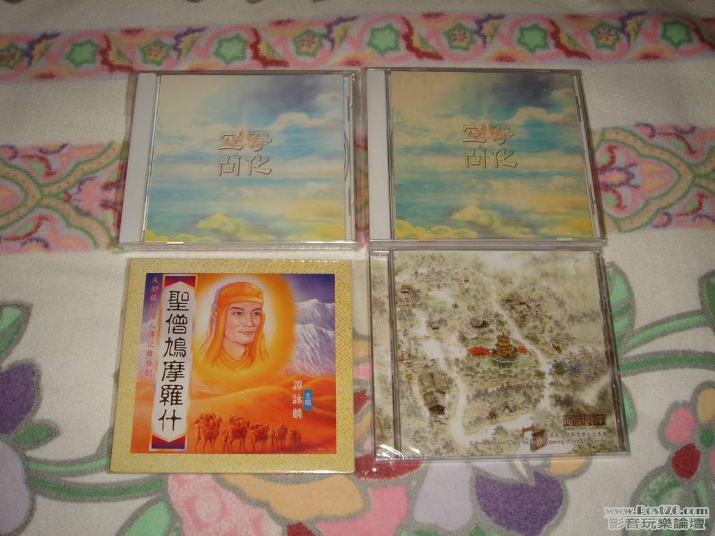 DSC03613.JPG