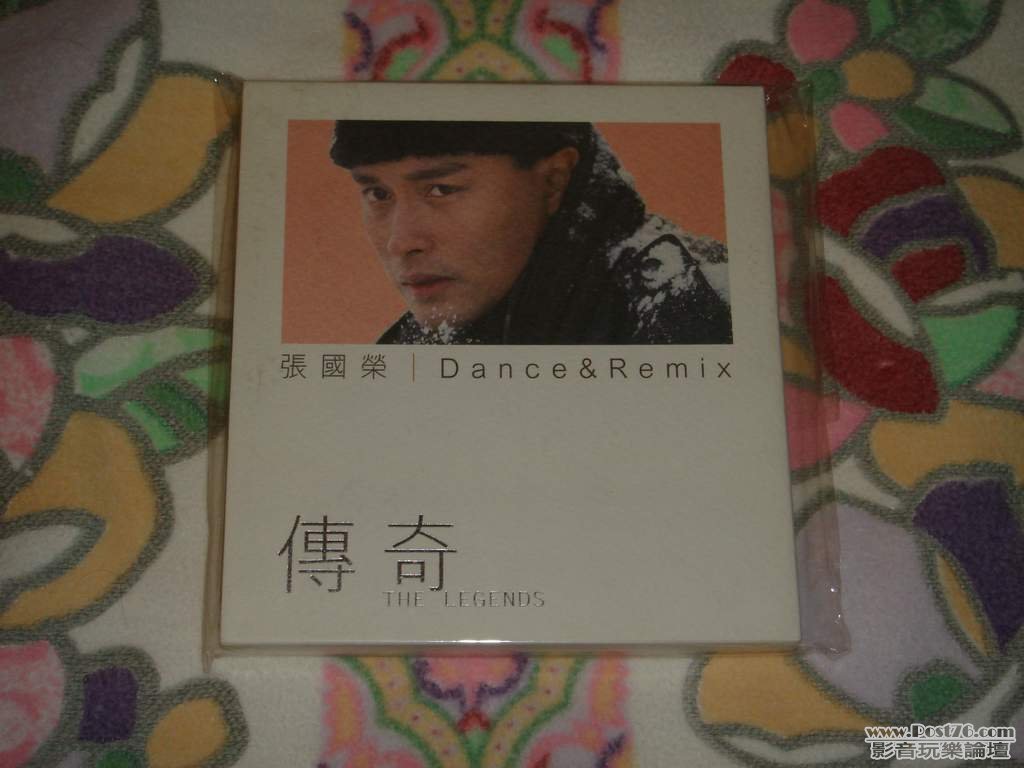 DSC03610.JPG
