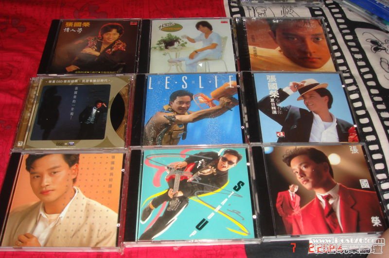 01 哥哥華星CD.jpg
