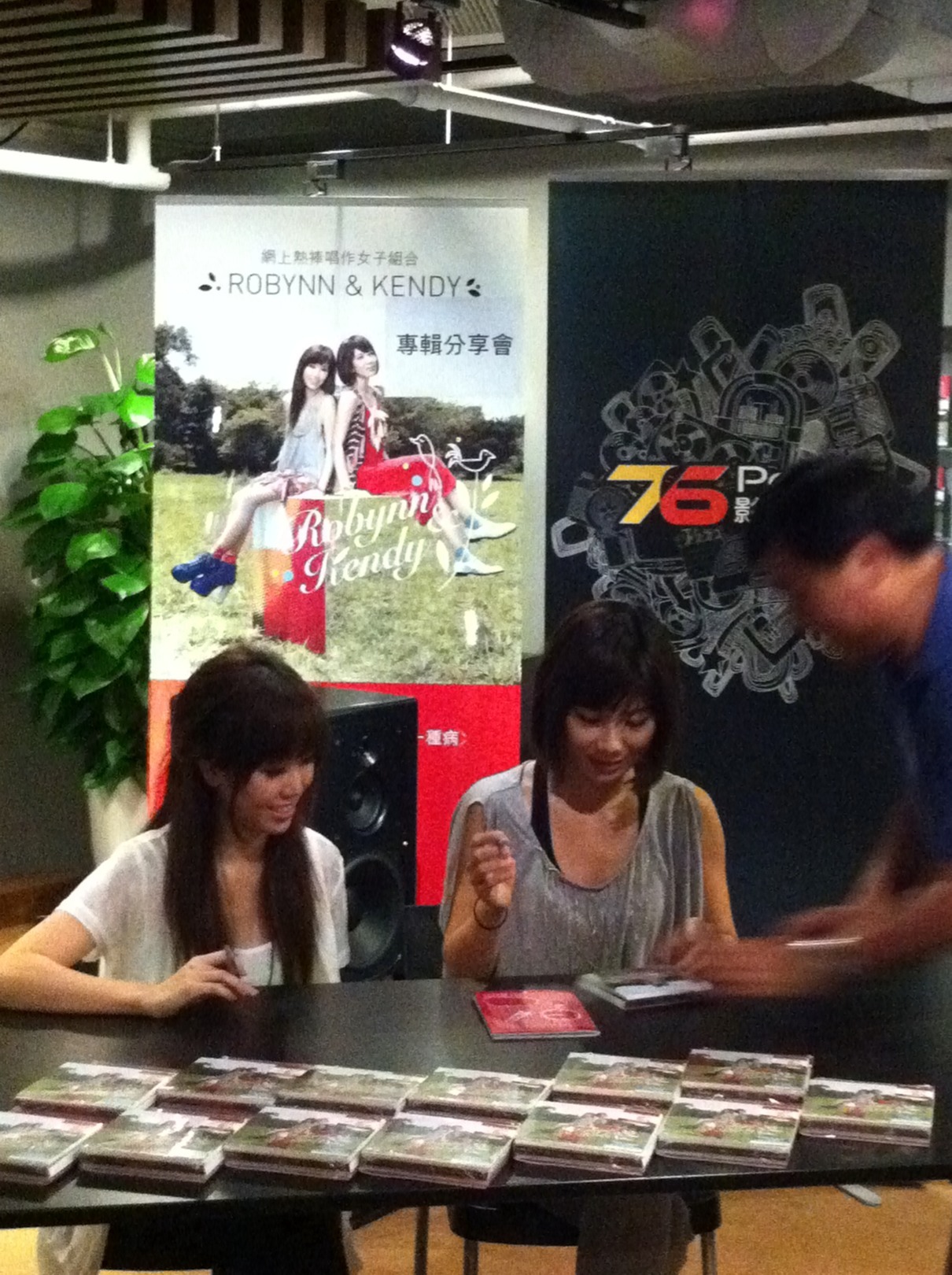 ImageUploadedBy大板凳1340369300.718599.jpg