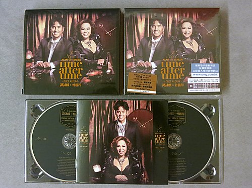 譚詠麟 杜麗莎 Time After Time cd