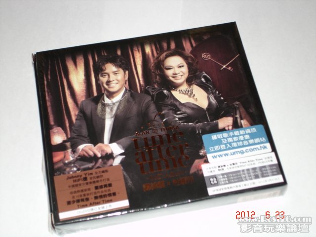 DSC01268.JPG