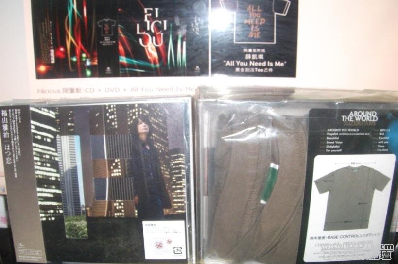 360截图20120623163804656.jpg