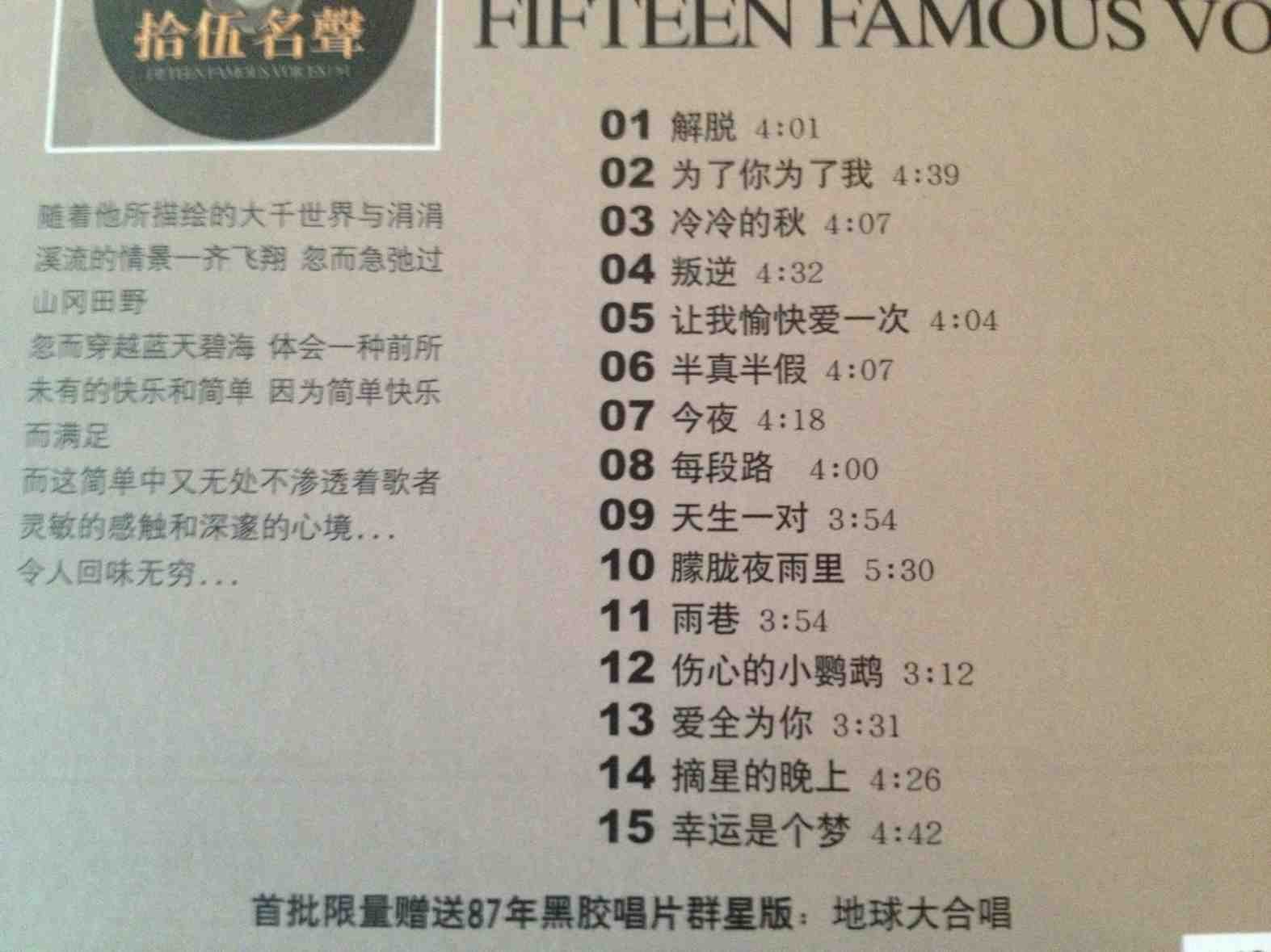 ImageUploadedBy大板凳1340441556.979519.jpg