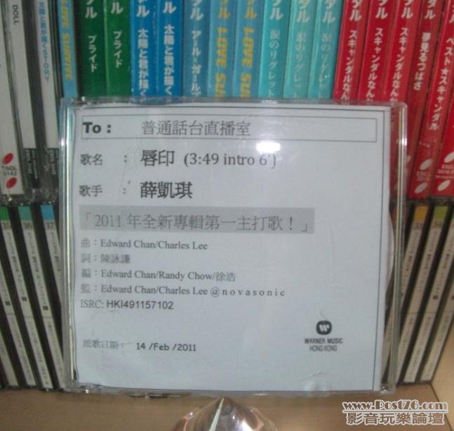 360截图20120623173652093.jpg