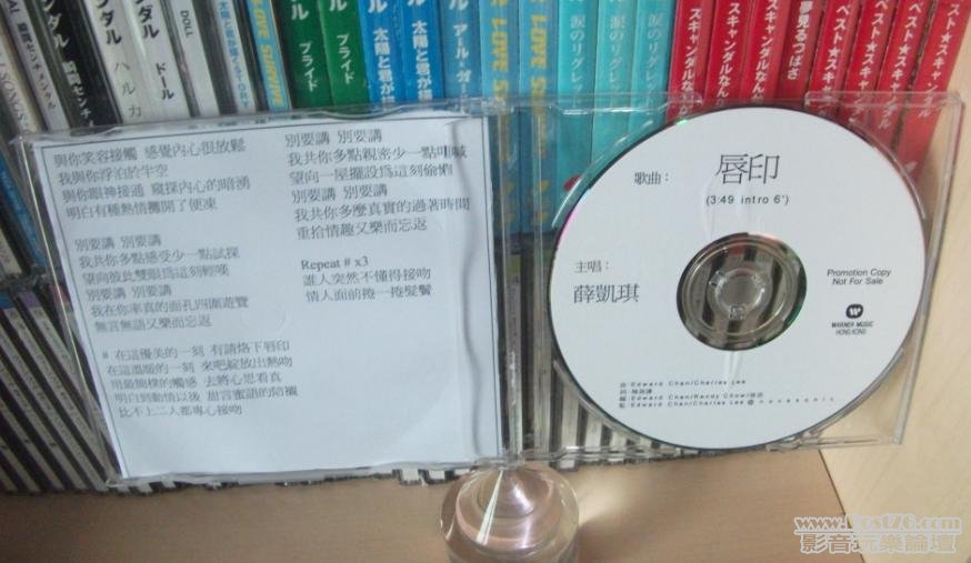 360截图20120623174945250.jpg