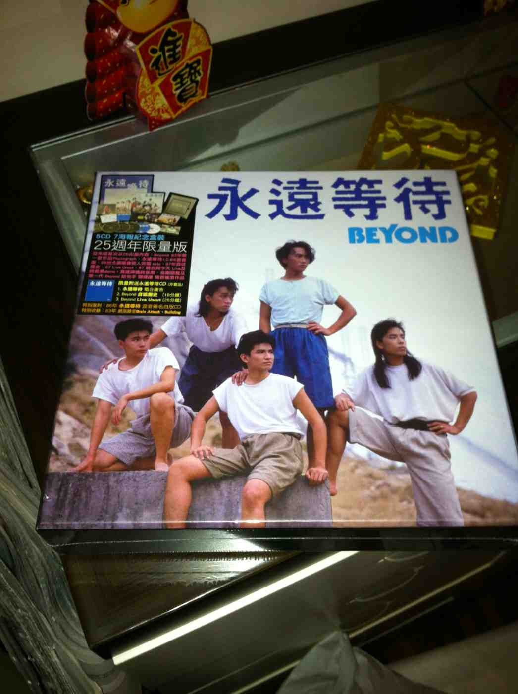 ImageUploadedBy大板凳1340445844.231623.jpg
