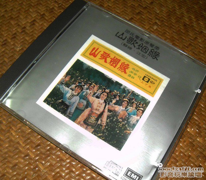 老版歌手 (15) (Copy).jpg