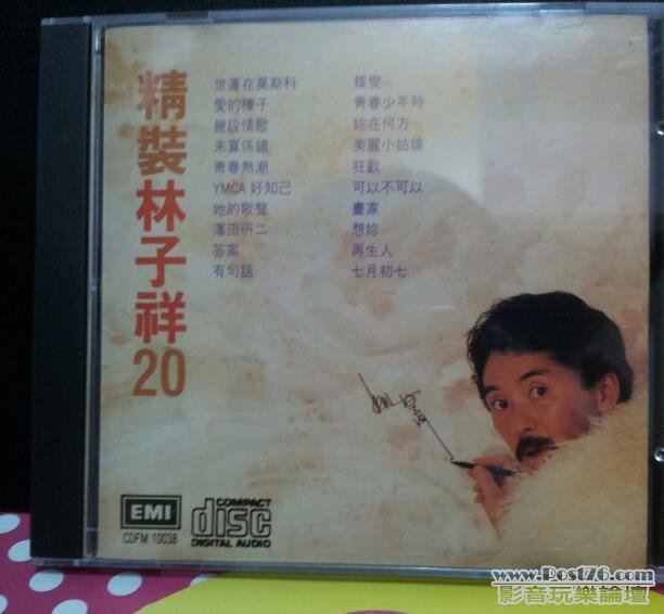 20120623_212905-1.jpg