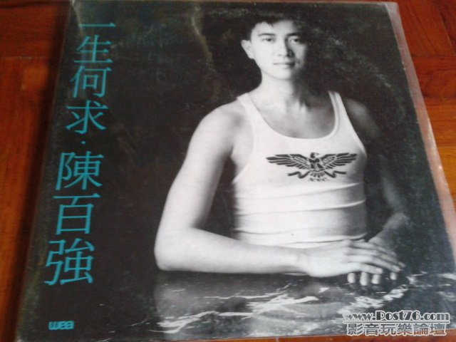 照片 105.jpg