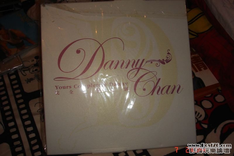 Danny Chan Collection 01.jpg