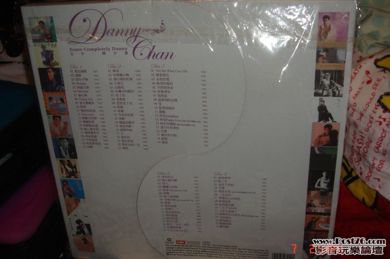 Danny Chan Collection 03.jpg
