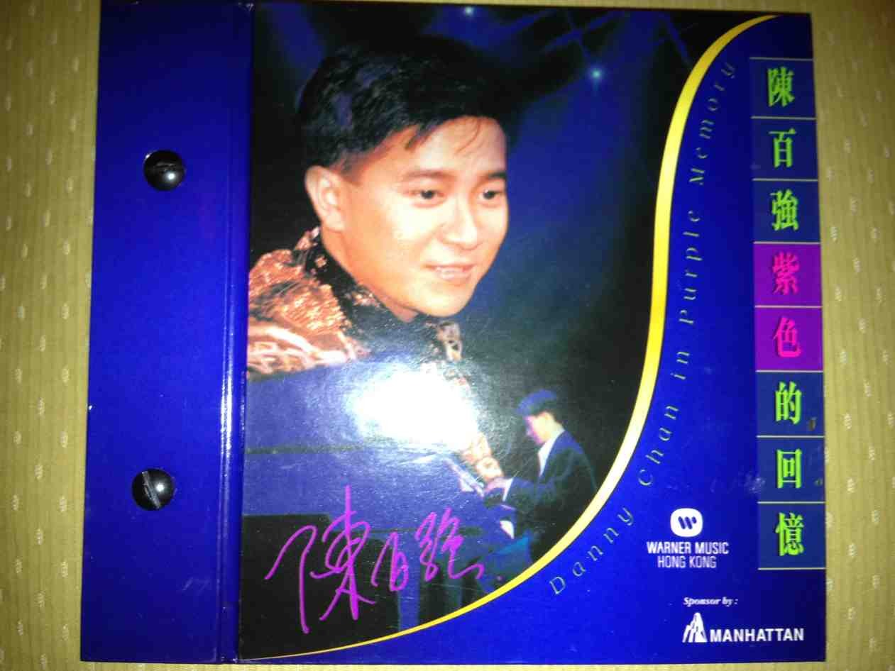 ImageUploadedBy大板凳1340466713.923412.jpg