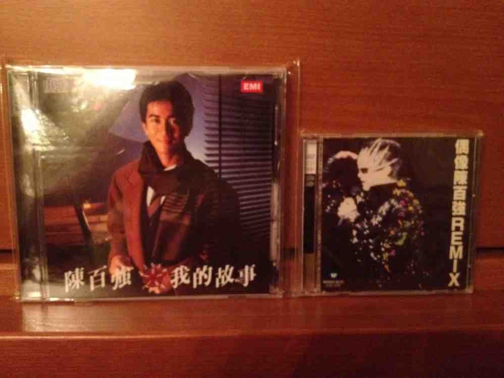 ImageUploadedBy大板凳1340467768.322317.jpg
