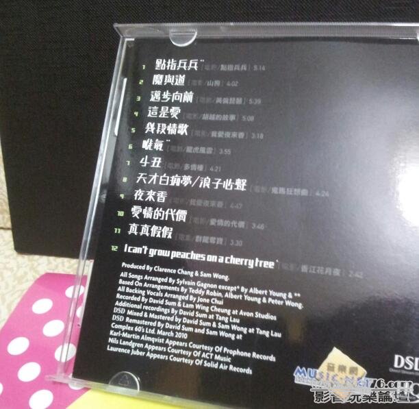 20120624_001412-1.jpg