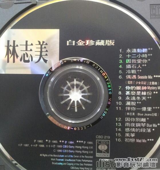 20120624_181702-1.jpg