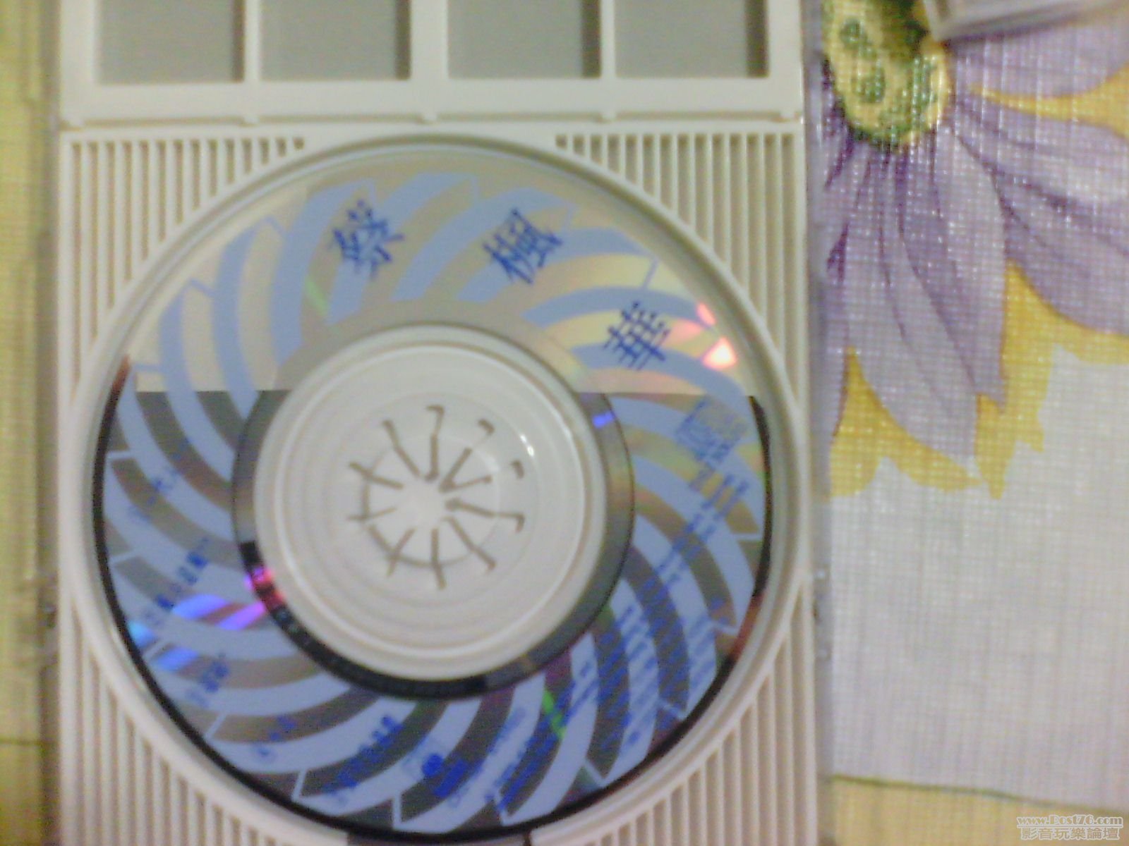 IMG_20120624_193859.jpg