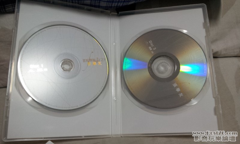 20120625_130425.jpg