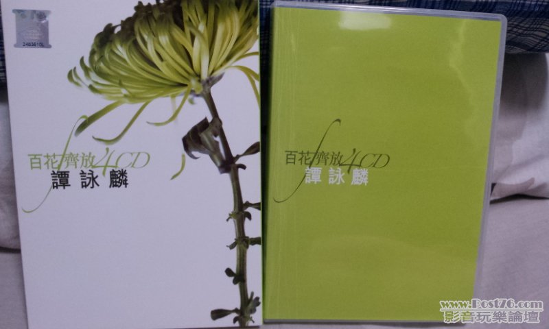 20120625_130519.jpg