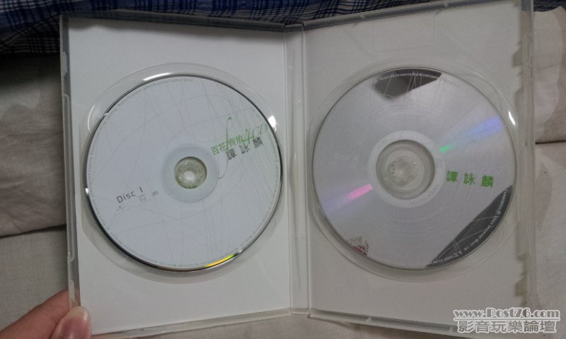 20120625_130547.jpg