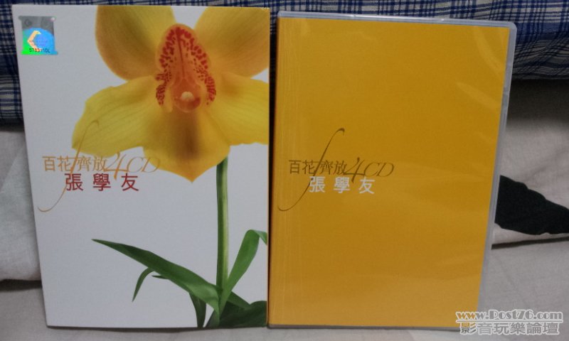 20120625_130357.jpg