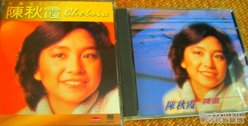 秋霞 07 (Copy).jpg