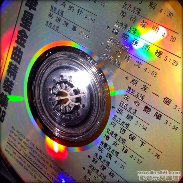 ImageUploadedBy大板凳1340612475.889478.jpg