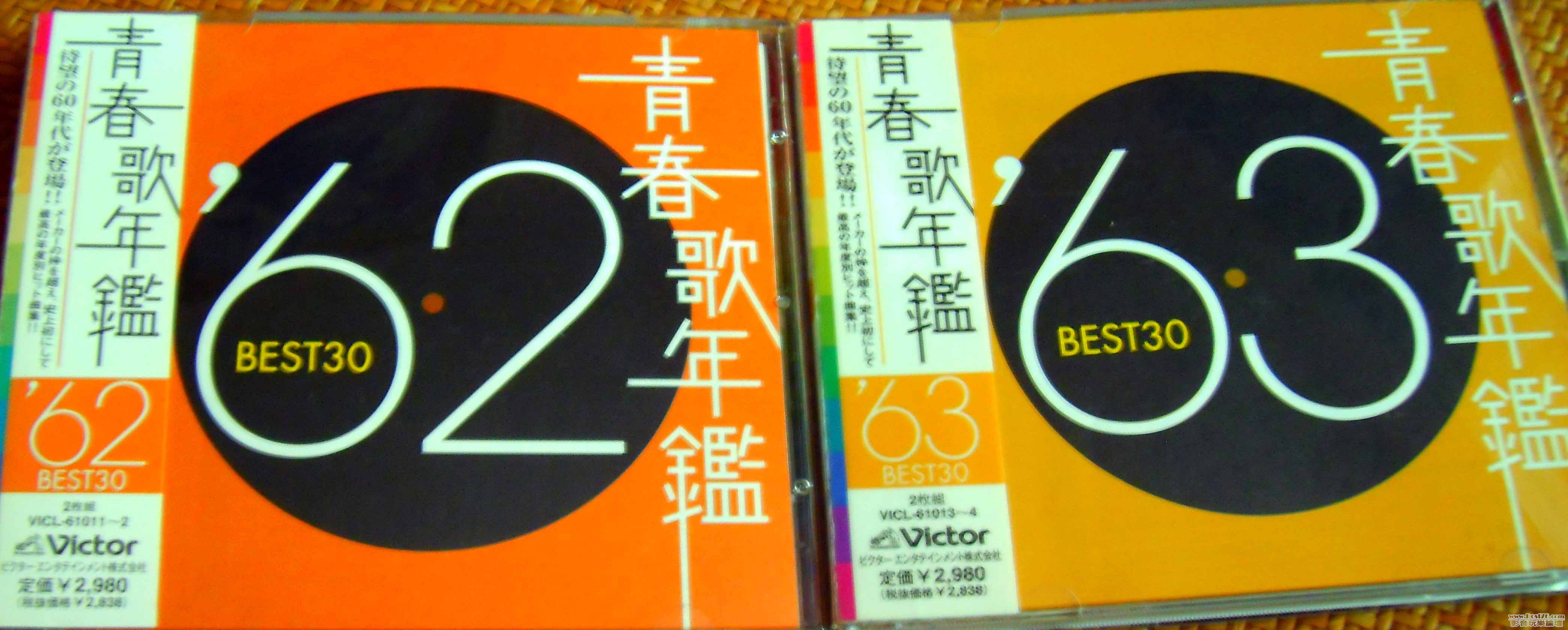 青春歌年鑑 (3).JPG