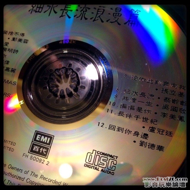 ImageUploadedBy大板凳1340630445.503580.jpg