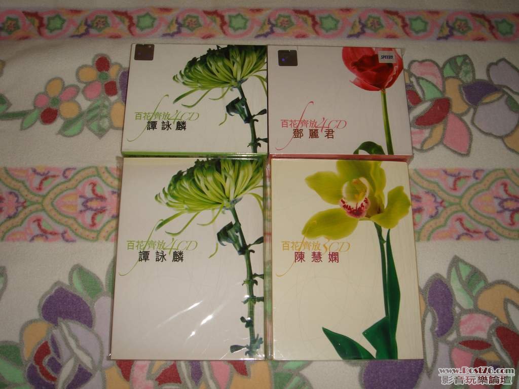 DSC03615.JPG