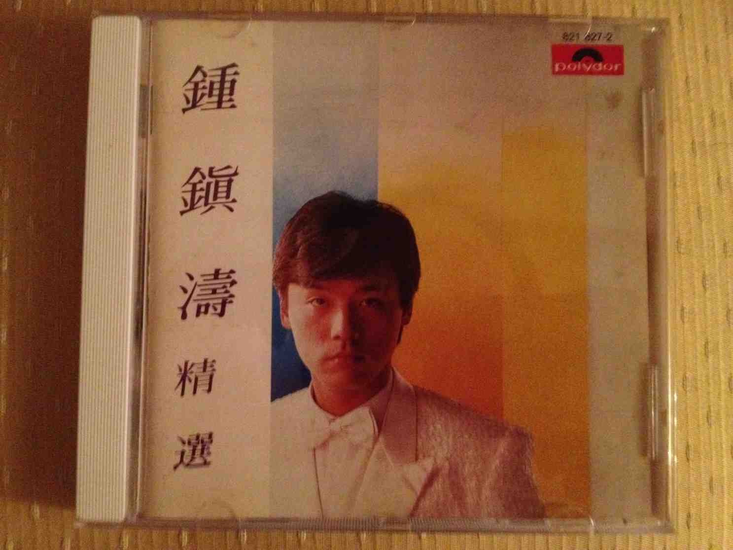 ImageUploadedBy大板凳1340636198.151624.jpg