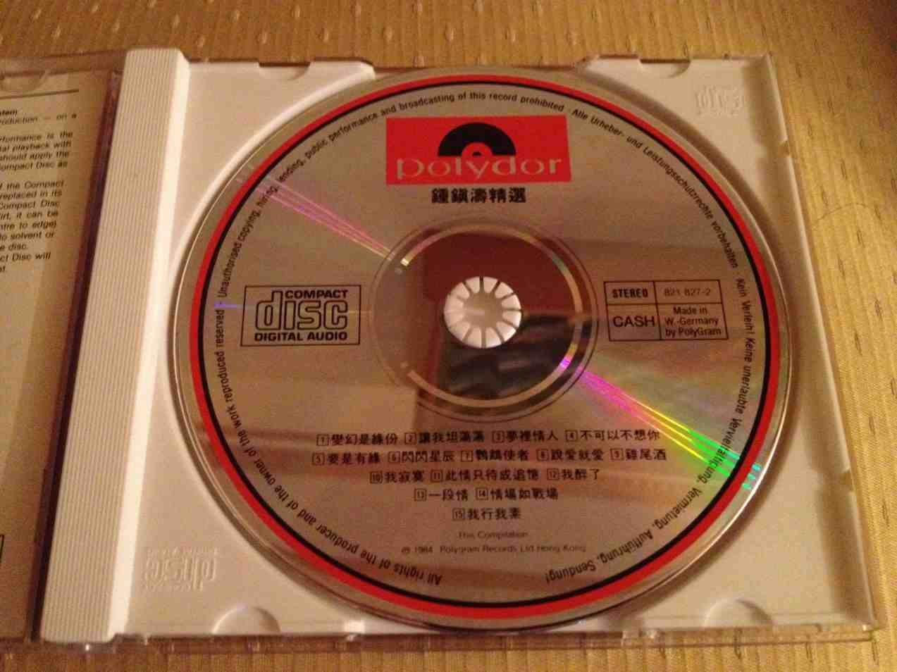 ImageUploadedBy大板凳1340636229.075212.jpg