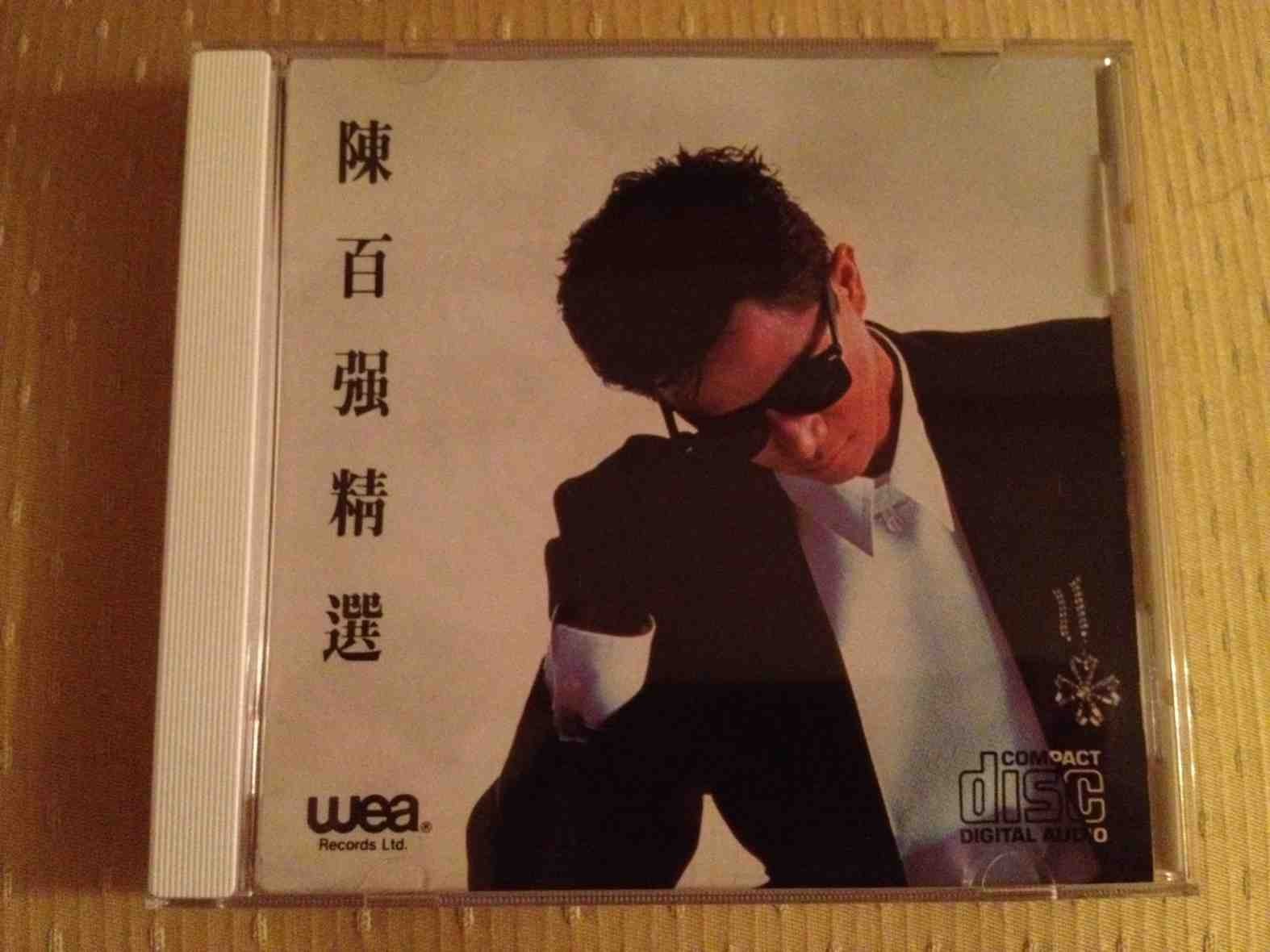 ImageUploadedBy大板凳1340636560.474524.jpg
